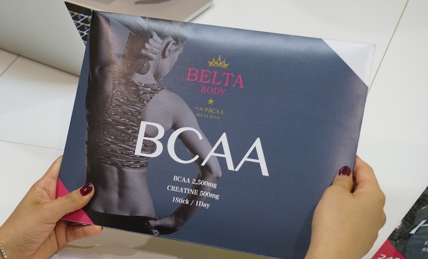 BCAAサプリ　 BELTA